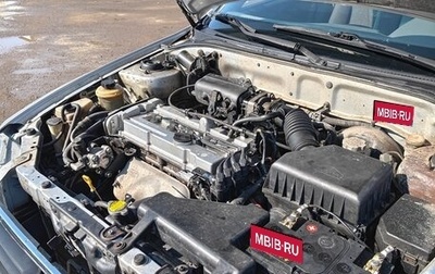 Hyundai Accent II, 2005 год, 257 000 рублей, 1 фотография