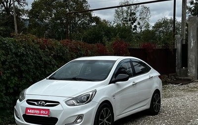 Hyundai Solaris II рестайлинг, 2013 год, 790 000 рублей, 1 фотография