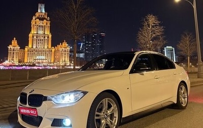 BMW 3 серия, 2013 год, 2 390 000 рублей, 1 фотография