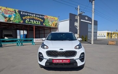 KIA Sportage IV рестайлинг, 2020 год, 2 590 000 рублей, 1 фотография