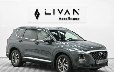Hyundai Santa Fe IV, 2020 год, 2 945 000 рублей, 1 фотография