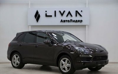 Porsche Cayenne III, 2013 год, 2 505 000 рублей, 1 фотография