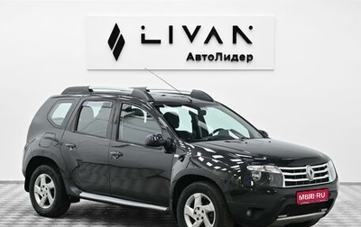 Renault Duster I рестайлинг, 2014 год, 735 000 рублей, 1 фотография