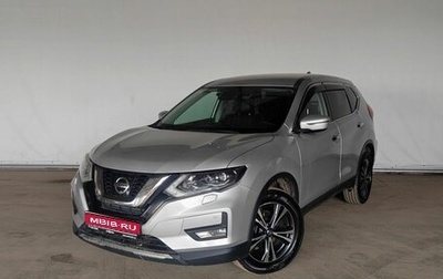 Nissan X-Trail, 2019 год, 2 370 000 рублей, 1 фотография