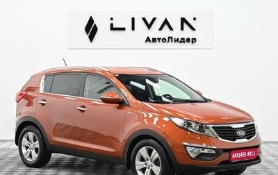KIA Sportage III, 2013 год, 1 145 000 рублей, 1 фотография