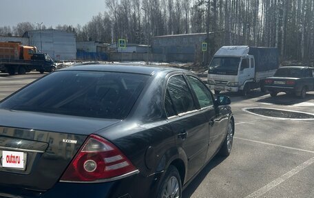 Ford Mondeo III, 2004 год, 310 000 рублей, 8 фотография