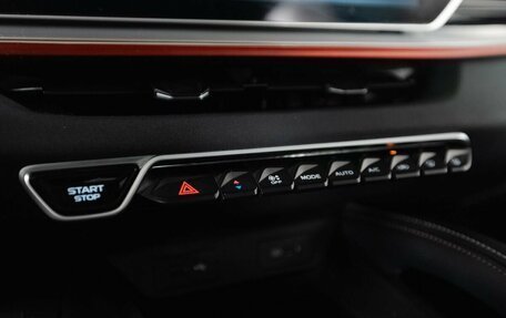 Geely Coolray I, 2024 год, 2 350 000 рублей, 17 фотография