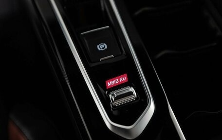 Geely Coolray I, 2024 год, 2 350 000 рублей, 19 фотография