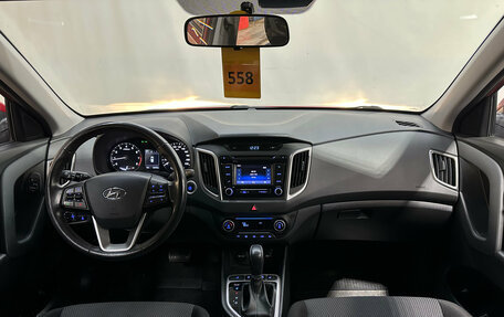 Hyundai Creta I рестайлинг, 2018 год, 1 890 000 рублей, 8 фотография