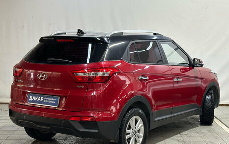 Hyundai Creta I рестайлинг, 2018 год, 1 890 000 рублей, 3 фотография