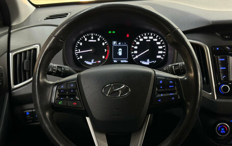 Hyundai Creta I рестайлинг, 2018 год, 1 890 000 рублей, 14 фотография