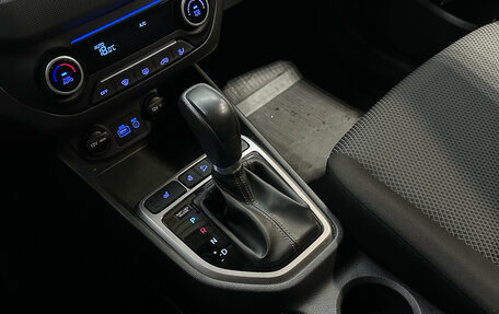 Hyundai Creta I рестайлинг, 2018 год, 1 890 000 рублей, 19 фотография