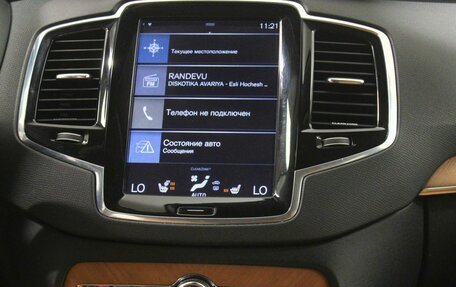 Volvo XC90 II рестайлинг, 2015 год, 3 690 000 рублей, 14 фотография