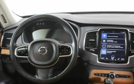 Volvo XC90 II рестайлинг, 2015 год, 3 690 000 рублей, 15 фотография