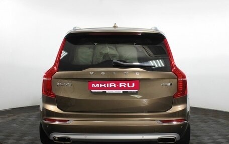 Volvo XC90 II рестайлинг, 2015 год, 3 690 000 рублей, 7 фотография