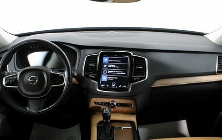 Volvo XC90 II рестайлинг, 2015 год, 3 690 000 рублей, 13 фотография