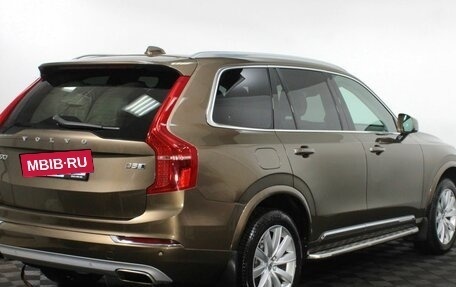 Volvo XC90 II рестайлинг, 2015 год, 3 690 000 рублей, 6 фотография