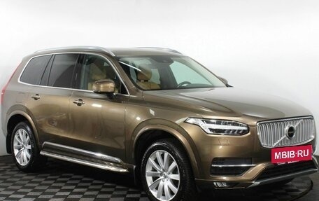 Volvo XC90 II рестайлинг, 2015 год, 3 690 000 рублей, 4 фотография
