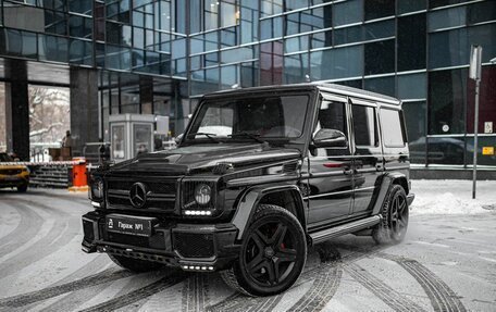 Mercedes-Benz G-Класс AMG, 2017 год, 6 675 000 рублей, 3 фотография