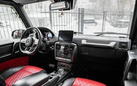 Mercedes-Benz G-Класс AMG, 2017 год, 6 675 000 рублей, 9 фотография