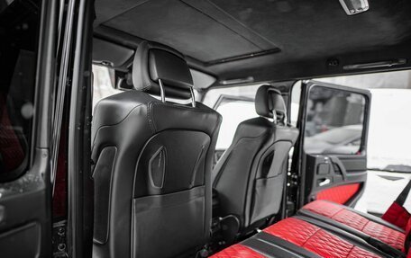 Mercedes-Benz G-Класс AMG, 2017 год, 6 675 000 рублей, 12 фотография