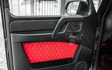 Mercedes-Benz G-Класс AMG, 2017 год, 6 675 000 рублей, 14 фотография