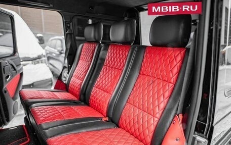 Mercedes-Benz G-Класс AMG, 2017 год, 6 675 000 рублей, 11 фотография