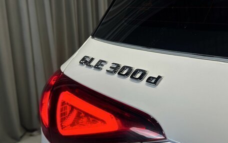 Mercedes-Benz GLE, 2020 год, 5 790 000 рублей, 8 фотография