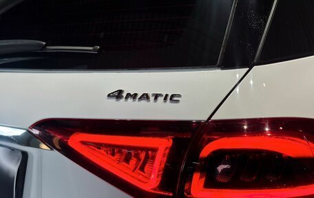 Mercedes-Benz GLE, 2020 год, 5 790 000 рублей, 9 фотография