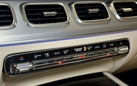 Mercedes-Benz GLE, 2020 год, 5 790 000 рублей, 17 фотография