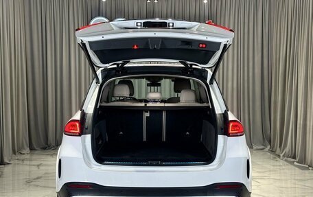 Mercedes-Benz GLE, 2020 год, 5 790 000 рублей, 28 фотография