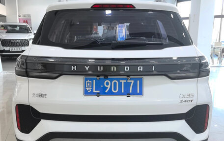Hyundai ix35, 2023 год, 1 555 040 рублей, 4 фотография