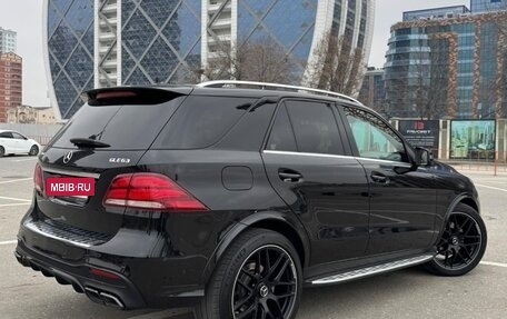Mercedes-Benz GLE, 2017 год, 3 550 000 рублей, 10 фотография