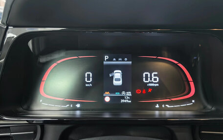 Hyundai Elantra, 2025 год, 1 650 040 рублей, 10 фотография