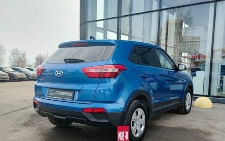 Hyundai Creta I рестайлинг, 2018 год, 1 449 800 рублей, 5 фотография