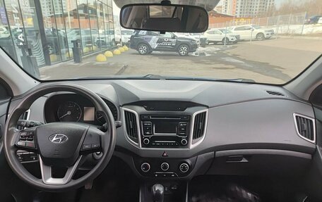 Hyundai Creta I рестайлинг, 2018 год, 1 449 800 рублей, 14 фотография