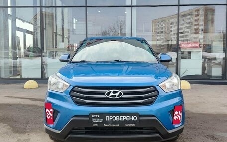 Hyundai Creta I рестайлинг, 2018 год, 1 449 800 рублей, 2 фотография