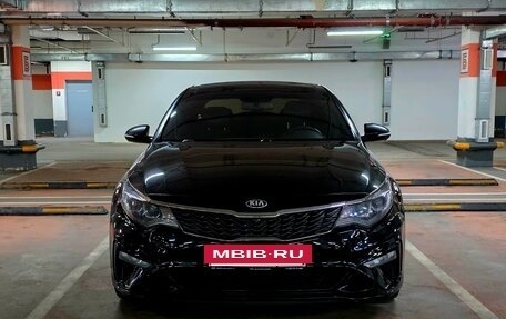 KIA Optima IV, 2019 год, 2 047 000 рублей, 10 фотография