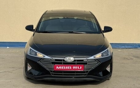 Hyundai Elantra VI рестайлинг, 2018 год, 1 525 000 рублей, 2 фотография