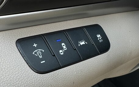 Hyundai Elantra VI рестайлинг, 2018 год, 1 525 000 рублей, 13 фотография