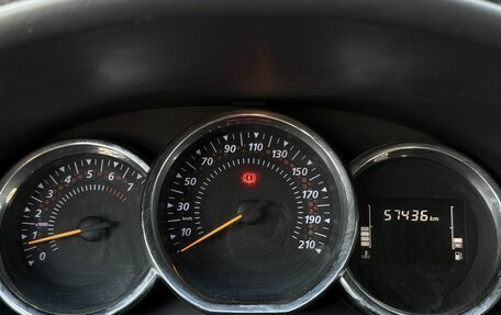 Renault Logan II, 2022 год, 1 155 000 рублей, 14 фотография