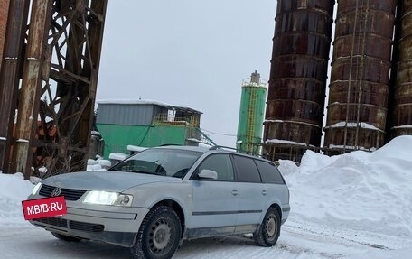 Volkswagen Passat B5+ рестайлинг, 1998 год, 287 000 рублей, 2 фотография