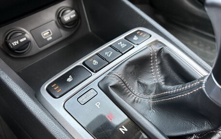 Hyundai Creta I рестайлинг, 2020 год, 1 970 000 рублей, 11 фотография