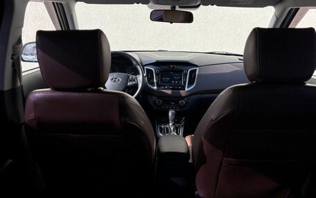 Hyundai Creta I рестайлинг, 2020 год, 1 970 000 рублей, 9 фотография