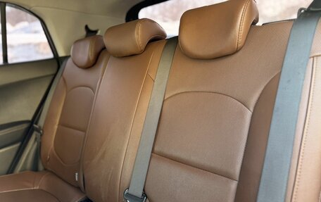 Hyundai Creta I рестайлинг, 2020 год, 1 970 000 рублей, 15 фотография