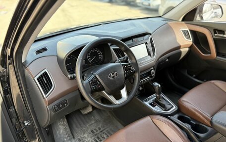 Hyundai Creta I рестайлинг, 2020 год, 1 970 000 рублей, 14 фотография