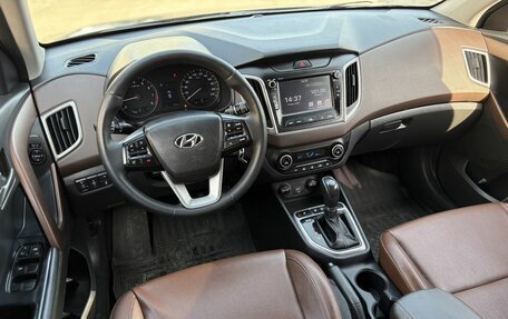 Hyundai Creta I рестайлинг, 2020 год, 1 970 000 рублей, 12 фотография