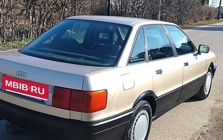 Audi 80, 1988 год, 180 000 рублей, 3 фотография