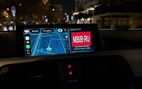 BMW 3 серия, 2013 год, 2 390 000 рублей, 12 фотография