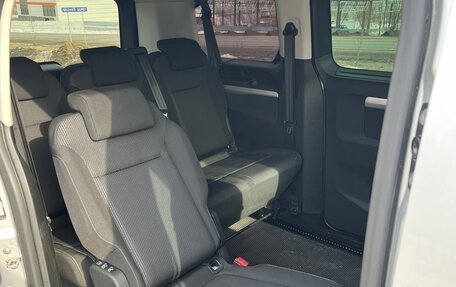 Citroen SpaceTourer I, 2020 год, 3 350 000 рублей, 9 фотография